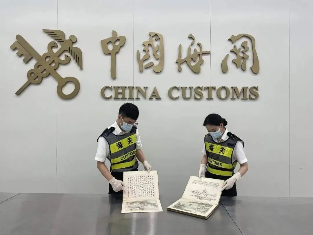 海上皇宮彩金
